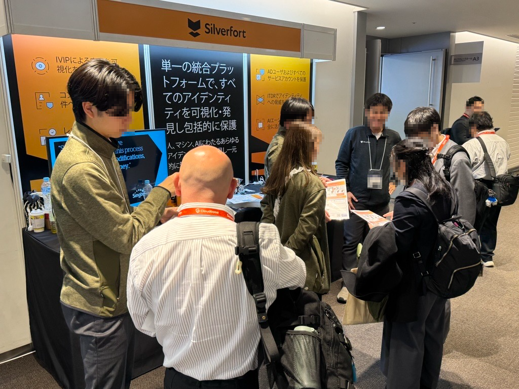 Nvc Security 【参加レポ】Security Days Spring 2026 Tokyoに参加しました!