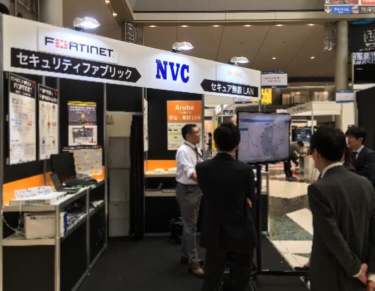 protect-ics-scada-fortigate-image1