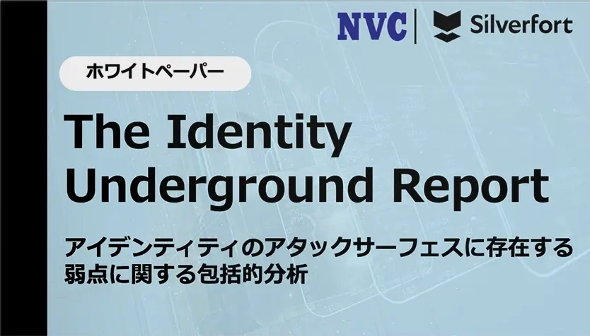 The Identity Underground Report